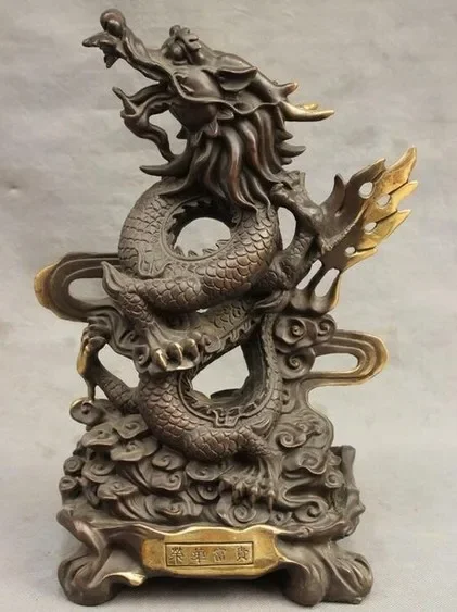 Chinese Royal Guard Pure Bronze Wealth Flying Coiled Dragon Bead Seat Statue