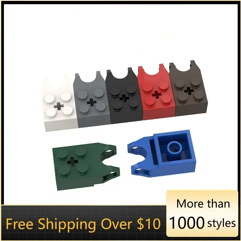 

10 шт., высокотехнологичные сборные частицы 92013 2x2 с шаровым шарниром, базовый комплект строительных блоков, сменные детали, игрушки для детей, подарки