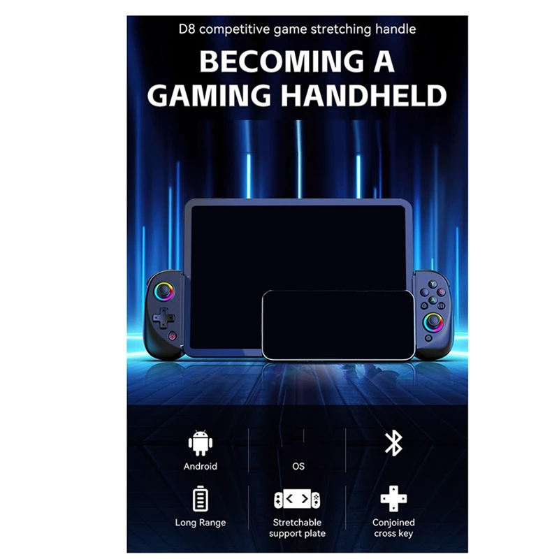 Smart-D8 estiramento móvel com luz gamepad para salão duplo sem fio bluetooth pc tablet interruptor corpo vibração aperto