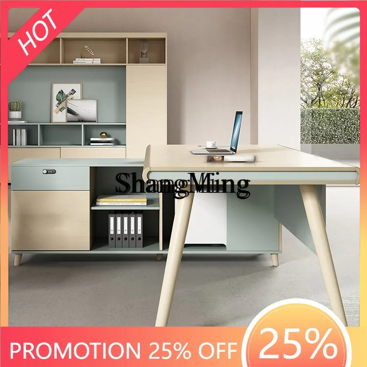 SM 책상 심플 모던 고급스러운 분위기의 테이블과 의자 조합 세트 감독자 관리자 사무실용