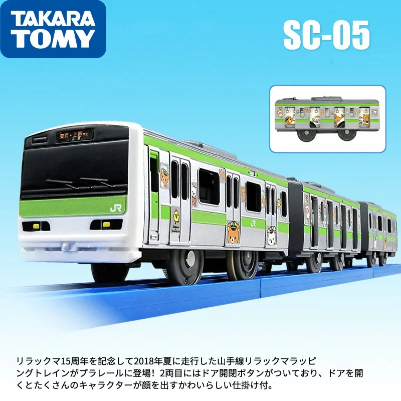 子供のためのクルーズ列車TOMY-SC-05,日曜大工のシーンディスプレイ,おもちゃ,615873