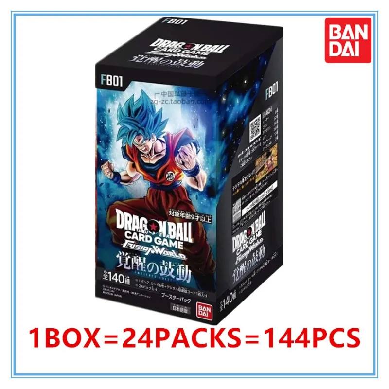 BANDAI Dragon Ball TCG Collezione di carte FB01 Awakening Agitazione Versione giapponese DRAGON BALL Awakening Toy Gift