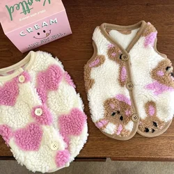 Cute Pink Flowers Teddy Vest New Pet Warm Vest Winter Cat Dog Clothes Cold Pomeranian Cartoon Puppy Clothes Dog Products