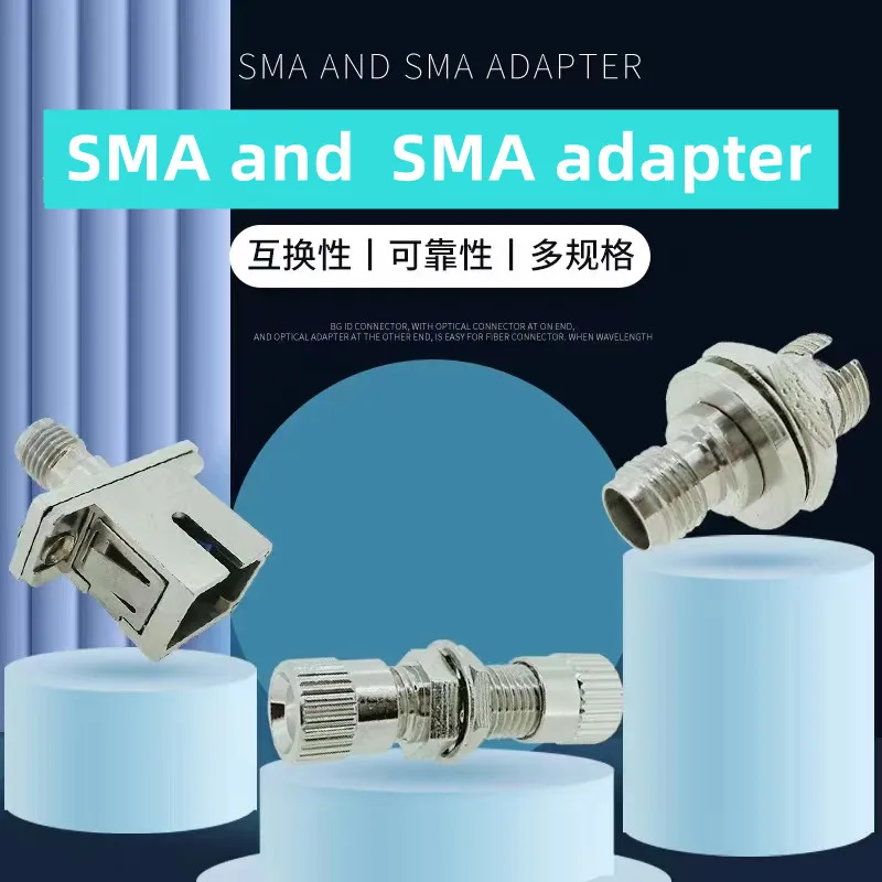 Optical Fiber Adapter SMA 3pcs Coupler Flange SMA-FC SMA-SC SMA-ST fiber optic connector P-fiber