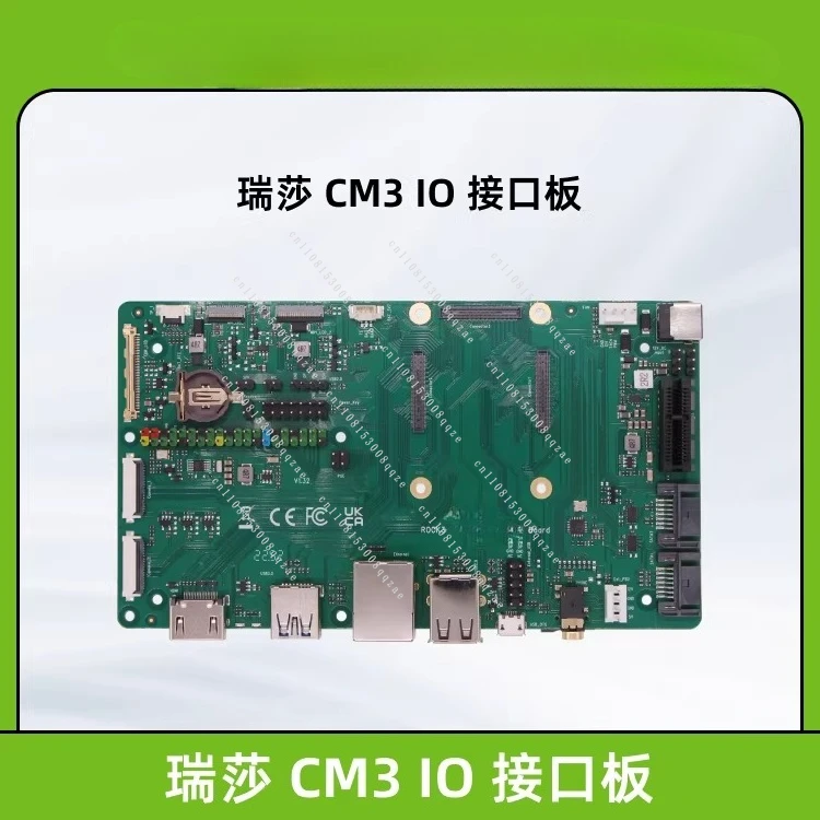 

CM3 IO Board Verification Board, Expansion Board IO Interface Board