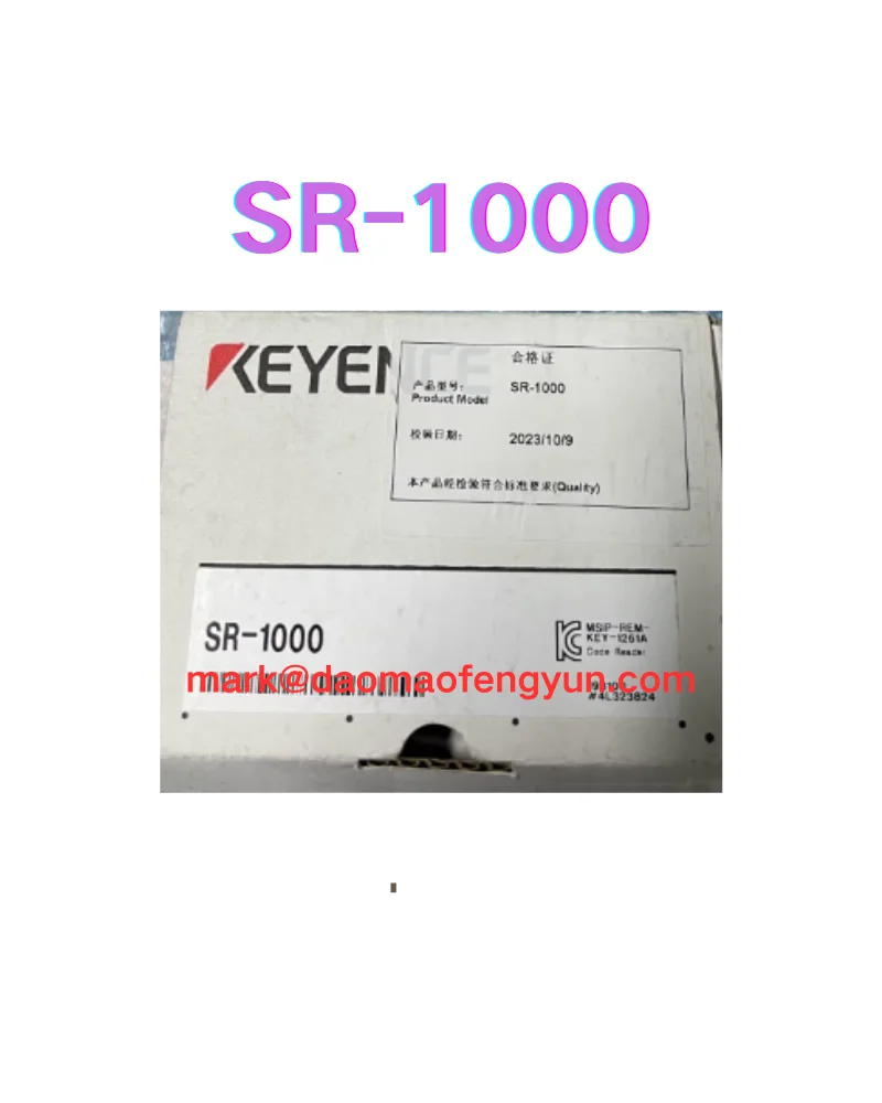 SR-1000 New sensors, SR-1000