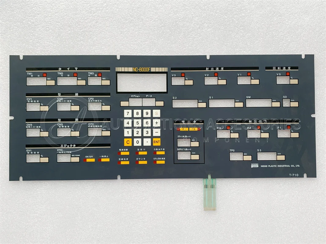 Imagem -03 - Painel de Teclado para Nc8000f T710 Membrana Filme Teclado Interruptor Botão Novo