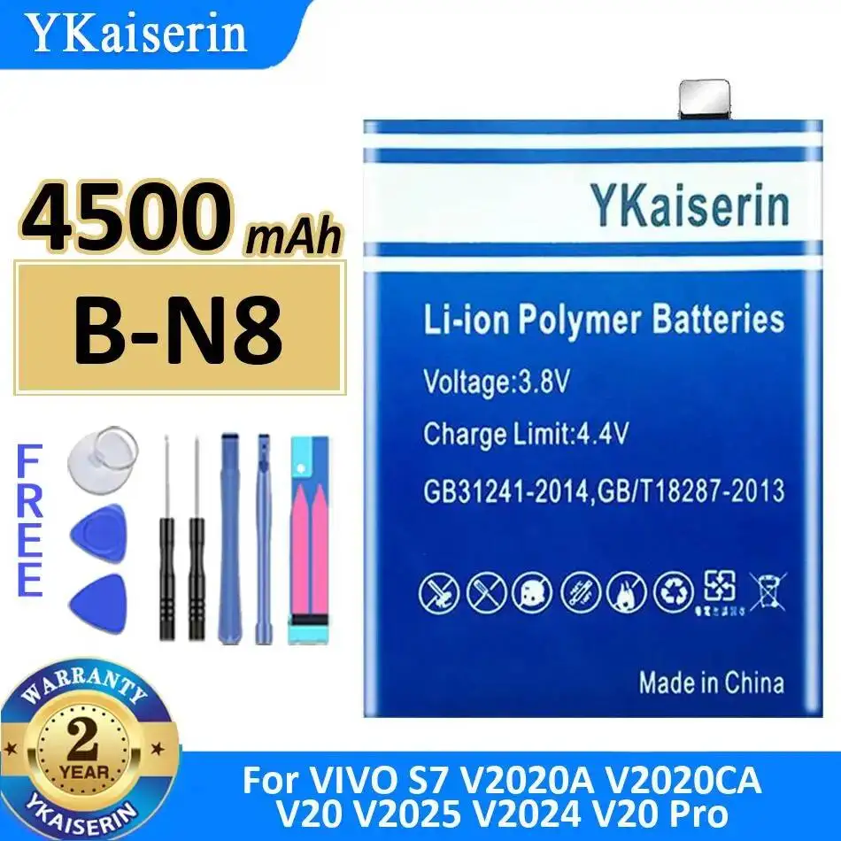 Надежный источник питания для Vivo S7 V2020A V2020CA V20 V2025 V2024 V20 Pro, аккумулятор для мобильного телефона 4500 мАч B-N8 Надежный источник питания для Vivo S7 V2020A V2020CA V20 V2025 V2024 V20 Pro, аккумулятор для мобильного телефона 4500 мАч B-N8
