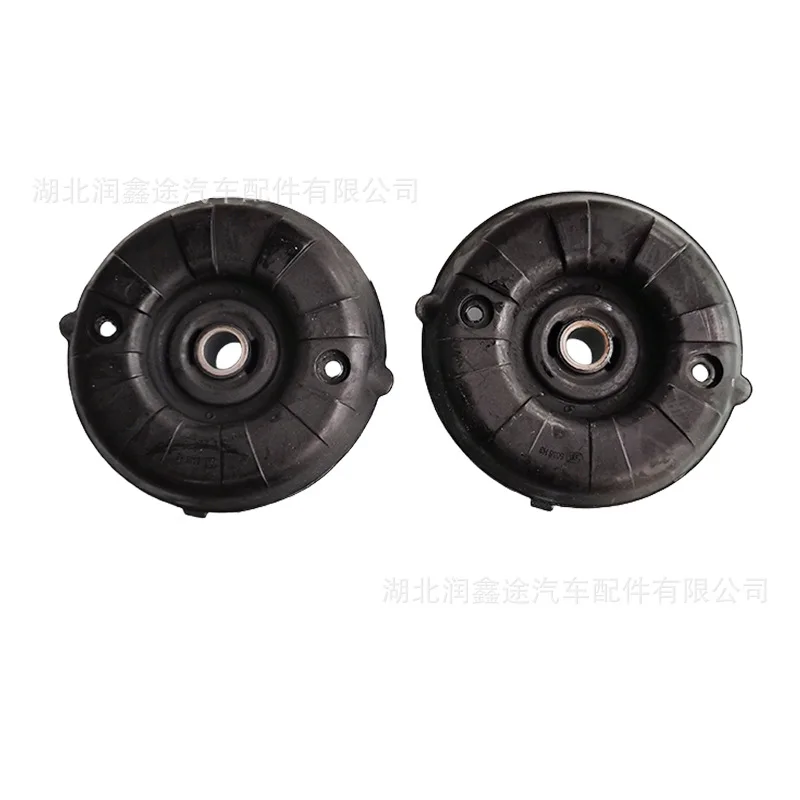 9800554380 5038H3 5038G4 Front minus upper support for Peugeot 3008 Citroen C4L