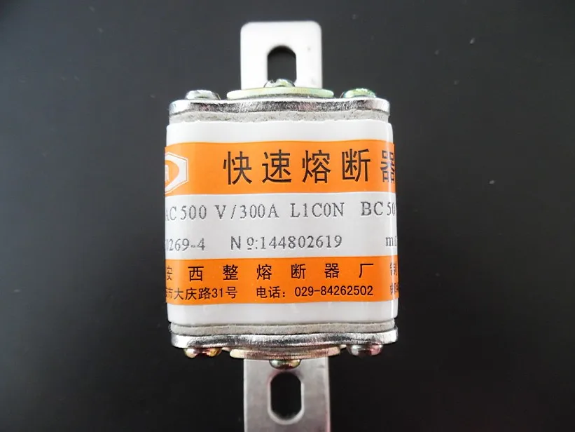 

Fuses: RS4 AC500V300A L1CON BC50KA h40 / RS4 AC500V 280A 46*40 1L / RS4 AC500V 300A 70KA 46*40 1L / RS4 AC500V 500A L aR