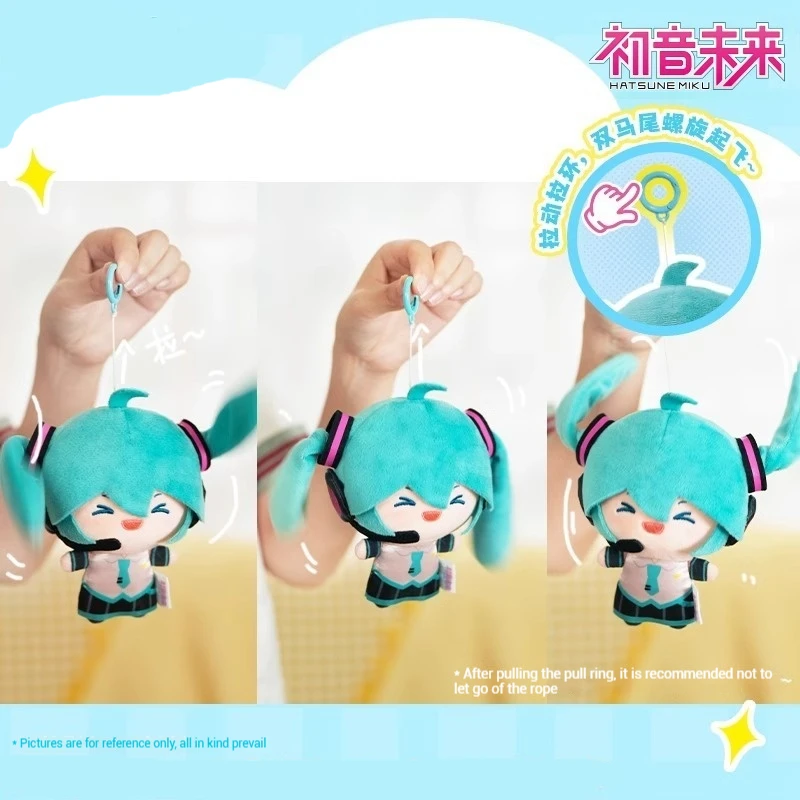 Plush Doll Original Hatsune Miku Horse Tail Swinging Series Pendant Anime Fufu Miku Doll Bedroom Decoration Kids Birthday Gifts