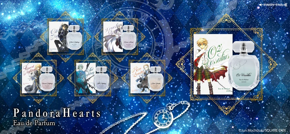 

Комикс PandoraHearts Изображение персонажей, официальный оригинал (парфюм), предпродажа