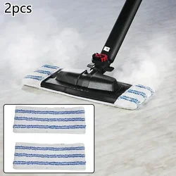 2pcs Mop Cloths For Kit / Vaporflexi Brush / Pro / Classic / Eco Pro 3.0 / Eco Pro 3000 Etc.