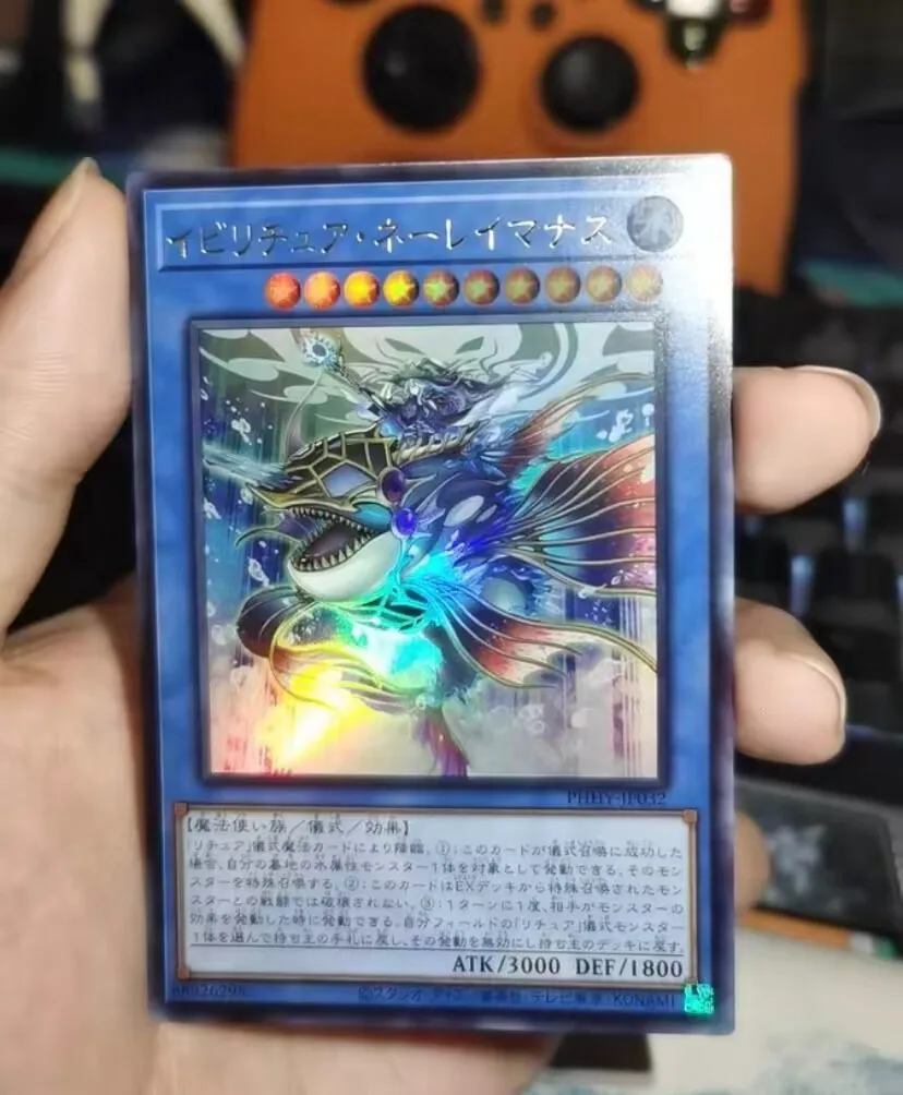 

3Pcs Evigishki Nereimanas - Ultra Rare PHHY-JP032 Photon Hypernova - YuGiOh Japanese