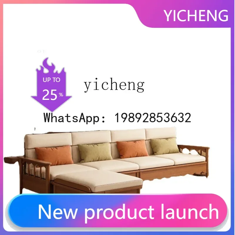 

X7 Solid Wood Sofa Retro Living Room Small Apartment Simple Fabric