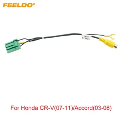 FEELDO Camera Input Cable To 2VNO Radio Adaptor For Honda CR-V(07-11)/Accord(03-08) OEM Screen With 7 Pin Connector