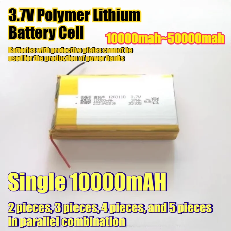 

1260110 50000mAh 3.7V Polymer Lithium Battery Cell - High Capacity Rechargeable Li-ion Core for Power Bank Internal Replacement