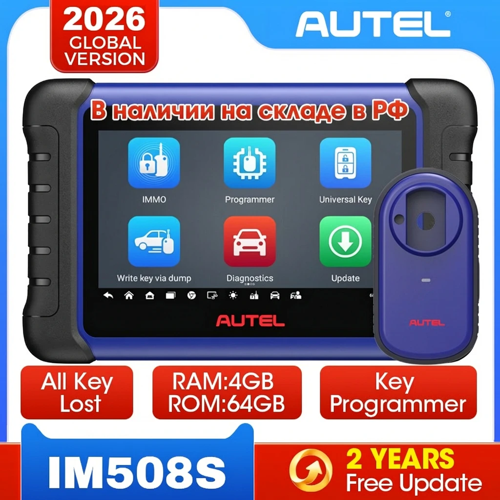 Autel MaxiIM IM508S XP400PRO IMMO Programming Diagnostic Tool OBD2 Auto Automotive Scanner All-in-One Key Programmer PK IM608