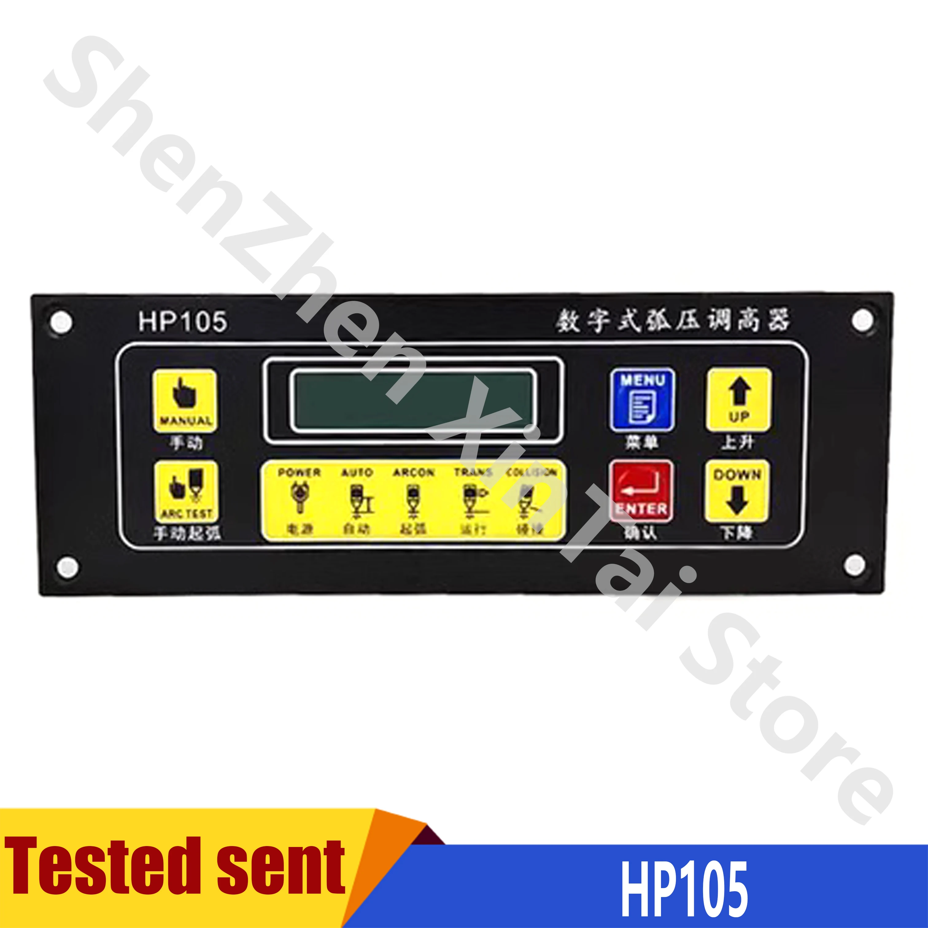 

Torch Height Controller HP105 Arc Voltage CNC Plasma Cutting Machine