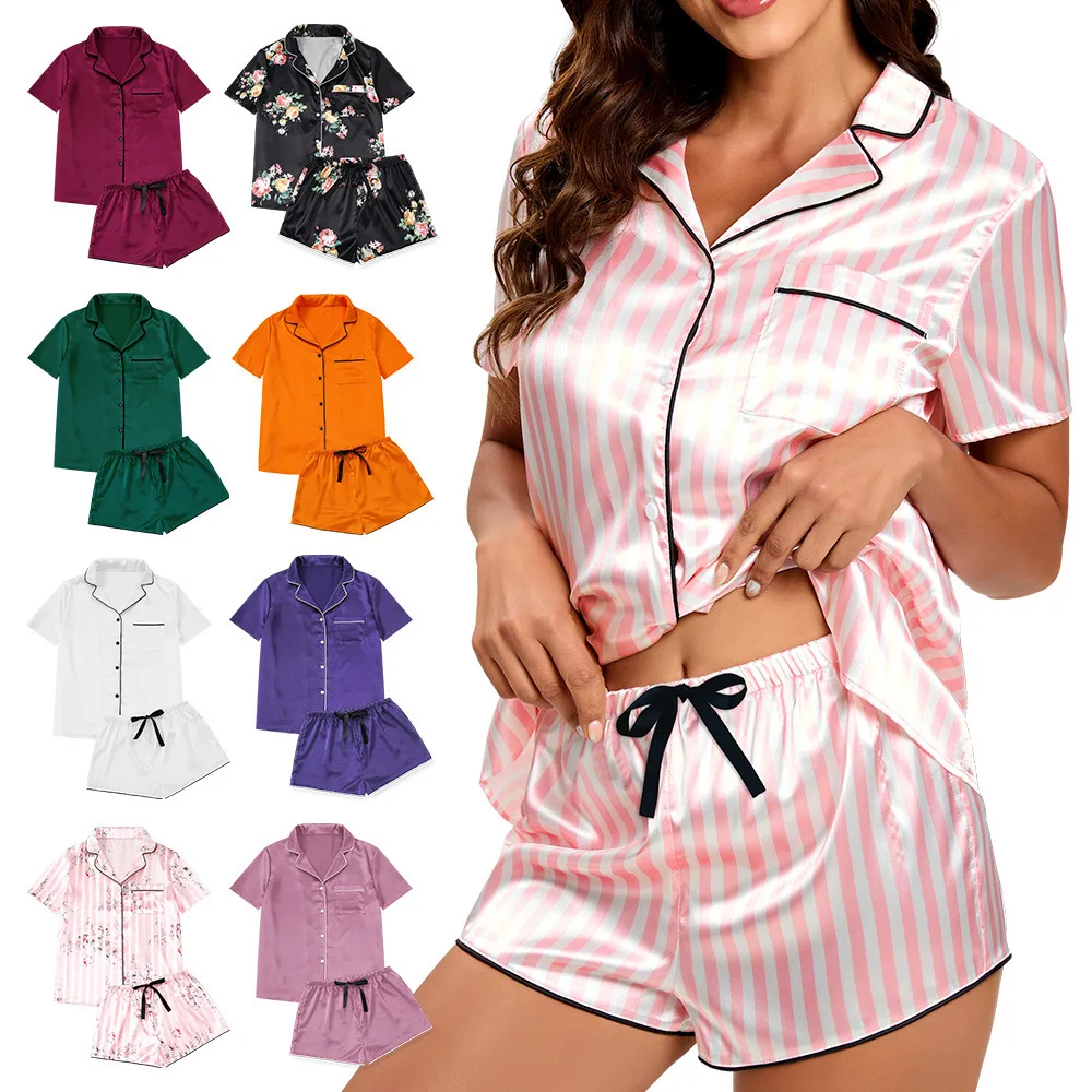 Summer High-Quality Satin Elastic Comfortable Home Wear Pajama Two-Piece Set With Multiple Colors