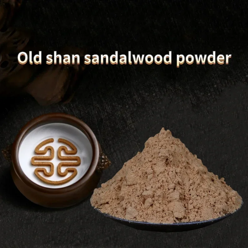 

20g Natural Old Shan Sandalwood Powder Household Seal/electronic Incense /Fireproof Air Fumigation/ Incense Making Material