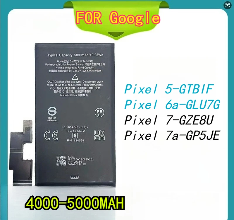 

5000 мАч подходит для Google Pixel 7a/GLU7G/GZE8U/GP5JE серии Google, с длительным сроком службы батареи телефона
