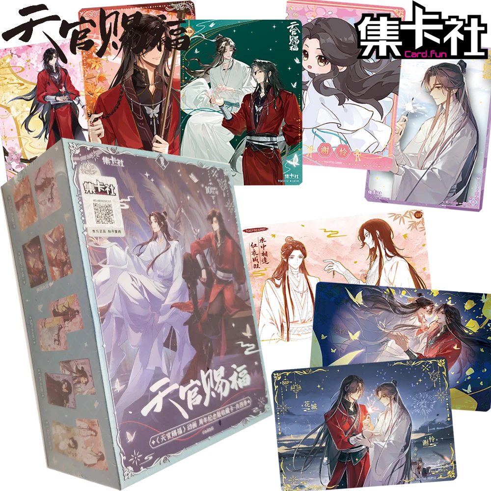 Card.fun Original  Heaven Official's Blessings Collection Cards Pure Love Novel Animation Anniversary Edition Rare Cards Gifts
