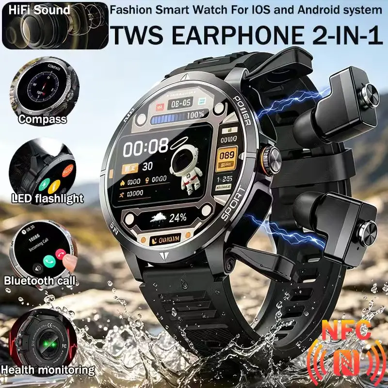 New 3-in-1 outdoor sports smartwatch, 1.7-inch high-definition screen, wireless earphones with a battery life of up to 5 hours