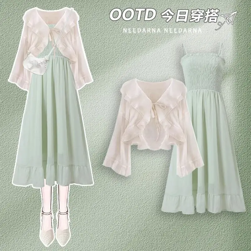 

Beach Crop Top Long Skirt Set Women Slim Sleeveless Sling Dress 2025 Summer Green Outfit