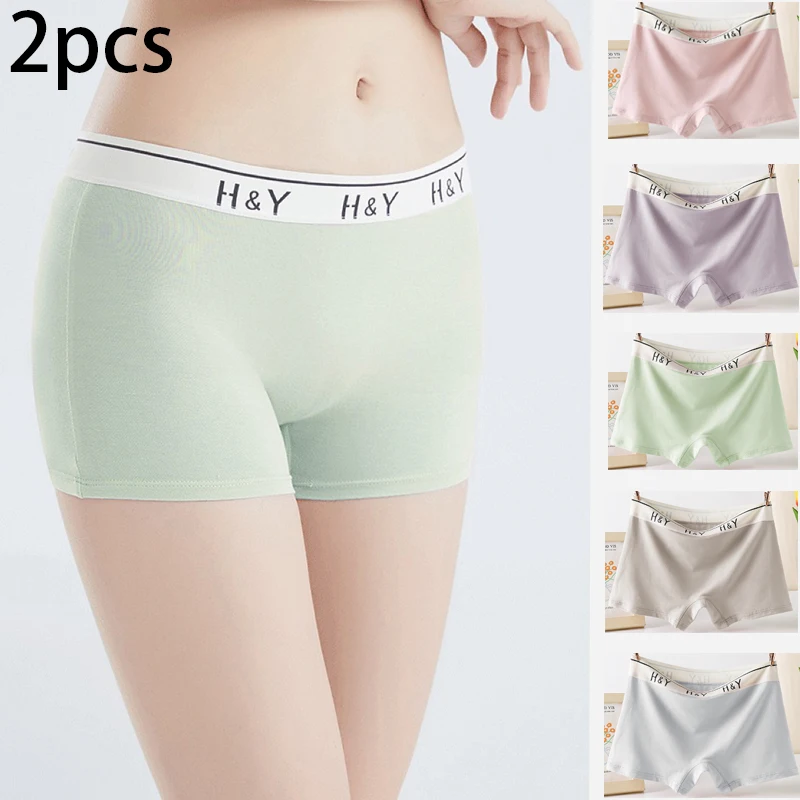 2pcs Women's Safety Pants Underwear Ice Silk High Waist Shorts Panties For Women Boxer Plus Size No Trace Leggings Safety Panty