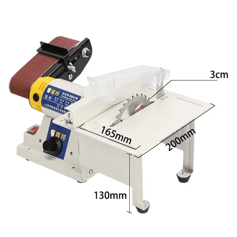 750W Electric Belt Sander Jewelry Rock Polishing Machine Woodworking Polisher