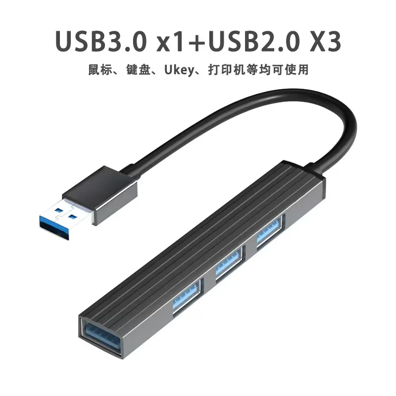 All-Metal Mini 2-in-1 Type-C Docking Station: High-Speed USB 3.0 Hub for Laptop Expansion