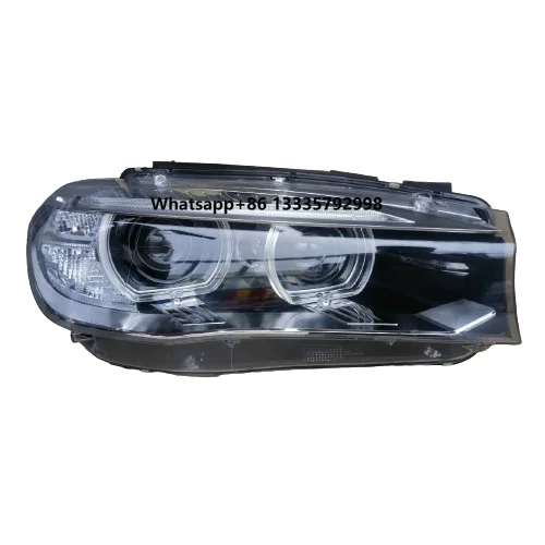

The Headlight Lighting System Is Suitable for BMW X5 F15 Headlights
