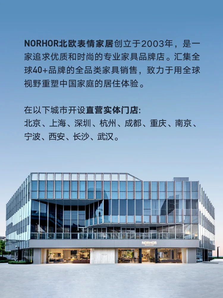 中世ヴィンテージ ハーゲン ブラックウォールナット TONO カラーマッチング 3 引き出しキャビネット トールフィート