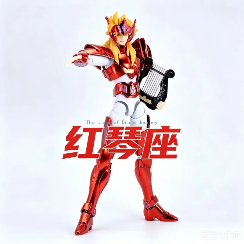

Figura de acción articulable Saint Seiya Myth Cloth EX, Guerrero Divino Mimir de Benetnasch Eta, Reino de Asgard