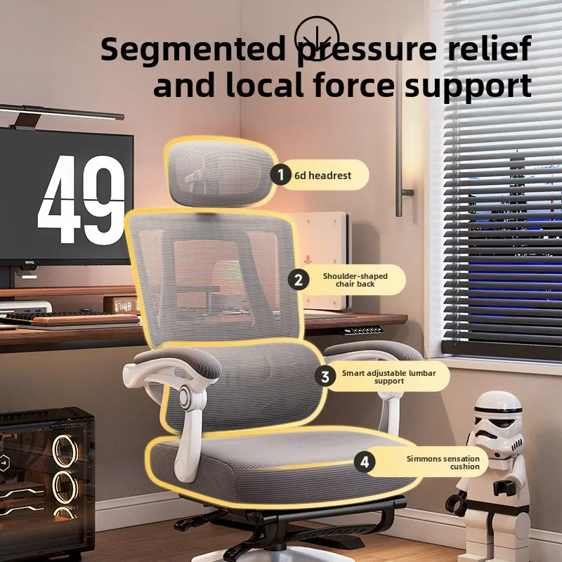 Ergonomic Gaming Chair Home Office Chair Lumbar Support Adjustable Height Reclining Study Learning Desk Chair Game Chair