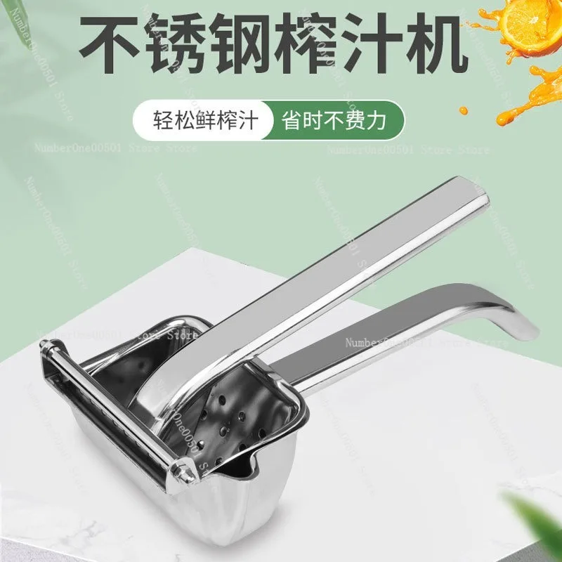 Food Grade 304 Stainless Steel Manual Juicer Efficient Labor Saving Juice Press Commercial Fruit Pomegranate Extractor
