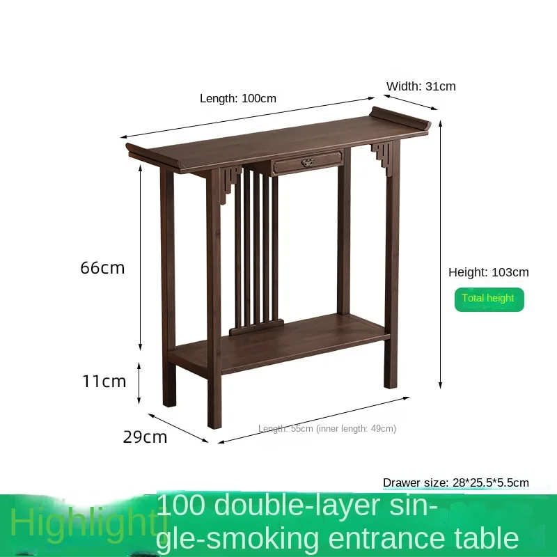 New Chinese-style offering table for the God of Wealth, solid wood entrance cabinet and bamboo, modern living room Buddhist nich