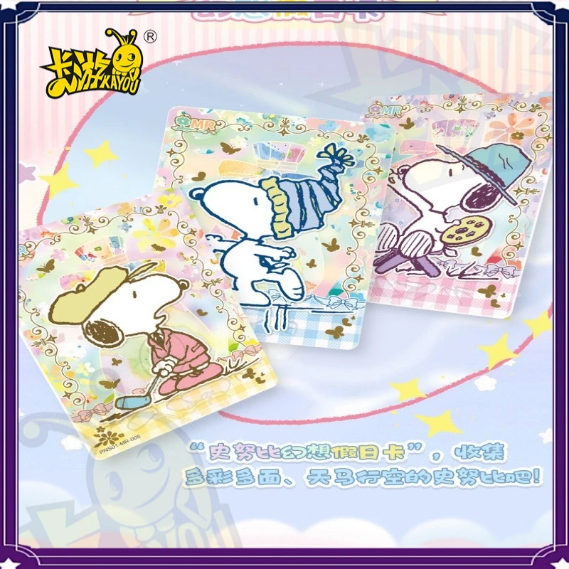 Kayou Official Genuine Snoopy Card Peanut Comic Peanut  Small Card Peripheral Collection Card
