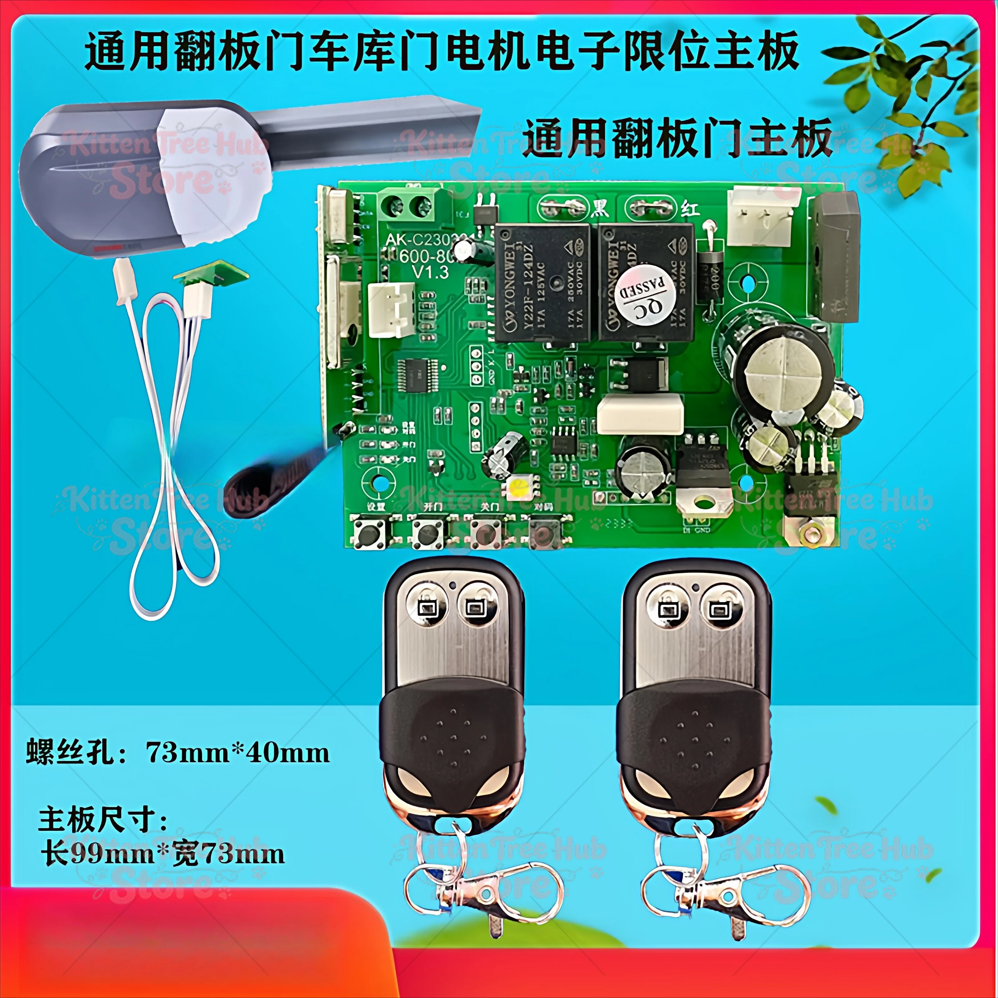 Universal 24V Garage Door Circuit Board, Flip Door Adaptation Main Board Garage Door Accessories Replacement