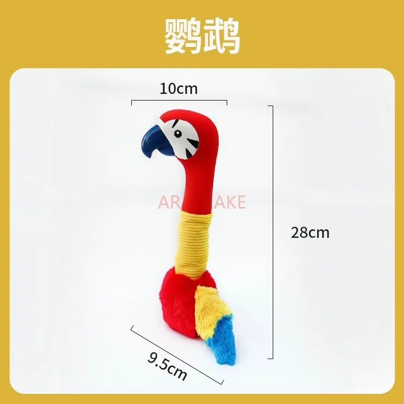 Teeth grinding dog bites,  dog consumes energy, toys endure biting, self pleasure relieves boredom dog toy