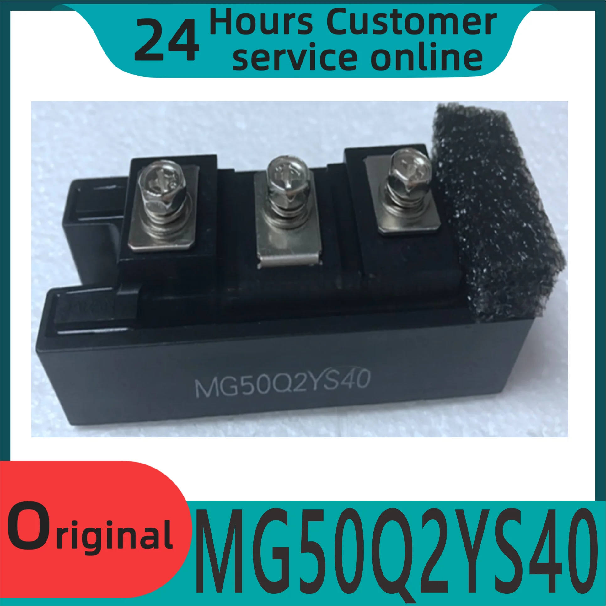 

Mg50q2ys40 Mg75q2ys40 Mg100q2ys40 Mg150q2ys40 Оригинальный модуль