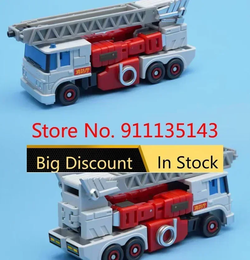 Mchfanstoys-MFT إنقاذ الحرائق ، متوفر في المخزون