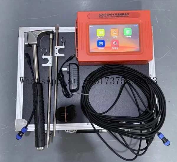 200m Groundwater Detector ADMT 200S Y Portable Water Finder for Underground Exploration