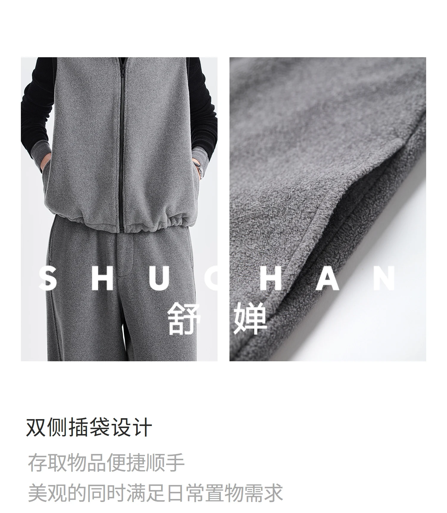 Sports Fleece Vest Women's 25 Autumn and Winter Loose Stacking Vest Stand Collar Fashion Design Casaco Feminino