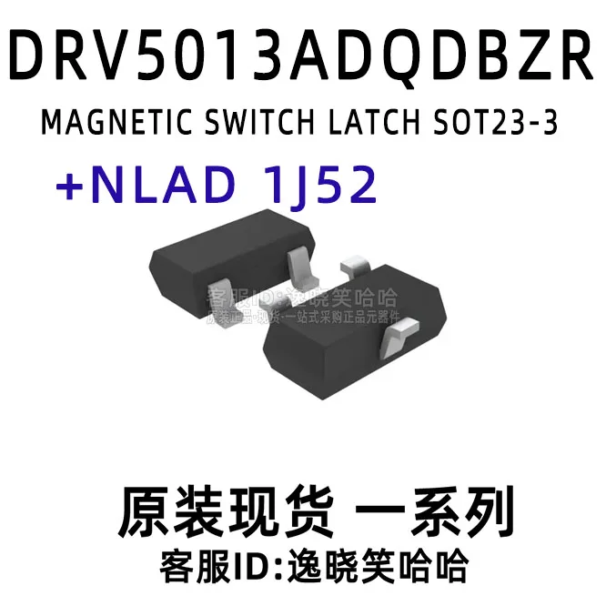 Free shipping   DRV5013ADQDBZR DRV5013 NLAD 1J52   10PCS