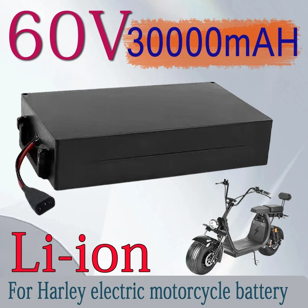 

For Harley Electric Motor Bike Lithuim Battery 60v 30ah Three-wheeled E Scooter batteries Citycoco WS-PRO TRIKE