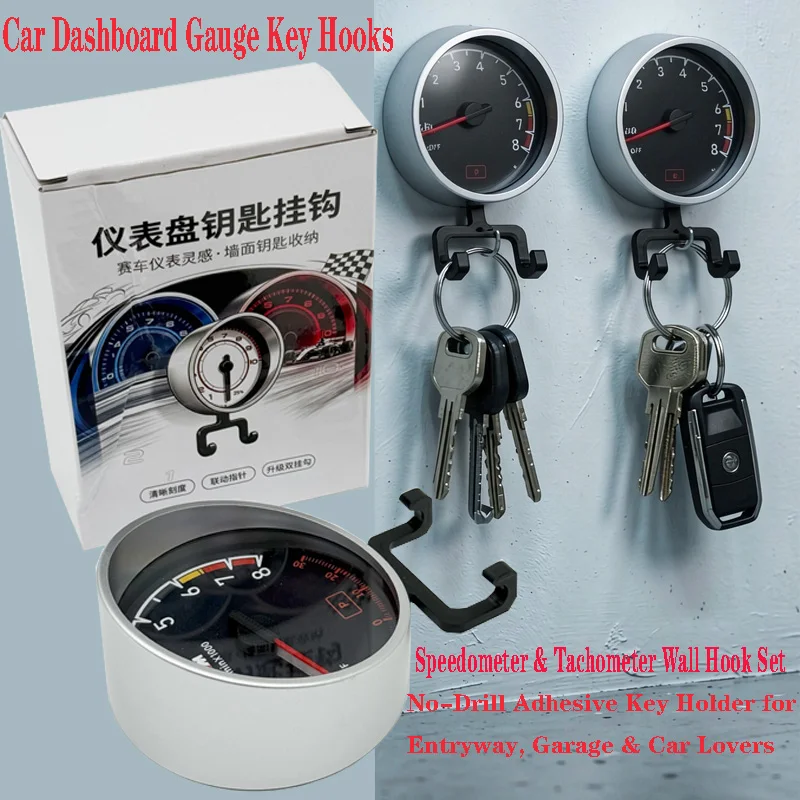 New Racing Speedometer Shape Hooks Non Punching Plastic Hangers Holder Self Adhesive Key Towel Multi-Purpose Hooks Storage Rack