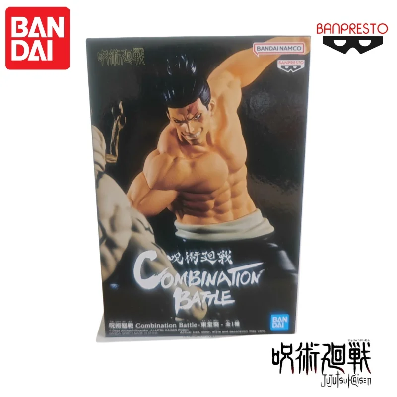 

Bandai Original In Stock Banpresto Jujutsu Kaisen Aoi Todo Itadori Yuji Hanami Action Figure Hanami Combat Team Model Toys gifts