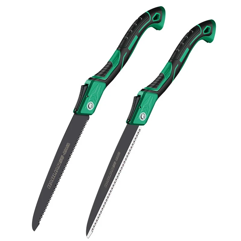 Outdoor Handheld Lo…